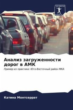 Cover Analiz zagruzhennosti dorog w AMK