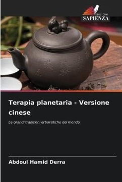 Terapia planetaria - Versione cinese - Derra, Abdoul Hamid