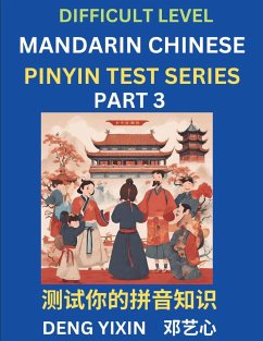 Chinese Pinyin Test Series (Part 3) - Deng, Yixin