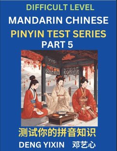 Chinese Pinyin Test Series (Part 5) - Deng, Yixin