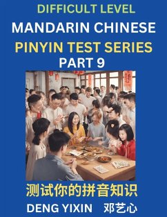 Chinese Pinyin Test Series (Part 9) - Deng, Yixin