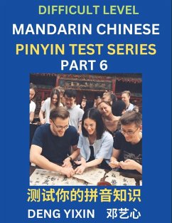 Chinese Pinyin Test Series (Part 6) - Deng, Yixin