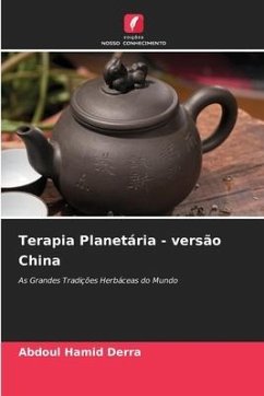 Terapia Planetária - versão China - Derra, Abdoul Hamid