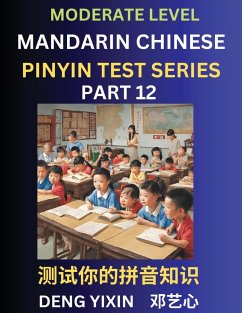 Chinese Pinyin Test Series (Part 12) - Deng, Yixin