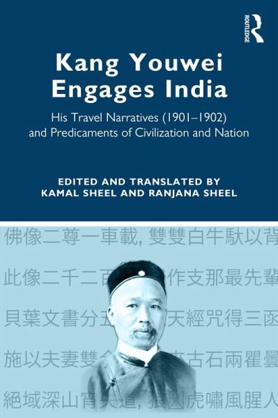 Kang Youwei Engages India (eBook, PDF) Kang Youwei Engages India (eBook, PDF)
