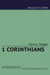 1 Corinthians (eBook, ePUB) - Bild 1
