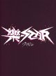 Rock-Star (Limited Star Ver.) - Bild 1