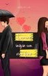 L'amore inizia con una fine (eBook,... - Bild 1