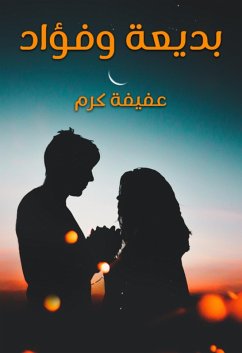 Cover Badia and Fouad (eBook, ePUB)