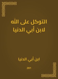 التوكل على الله لابن أبي الدنيا (eBook, ePUB) - الدنيا, ابن أبي