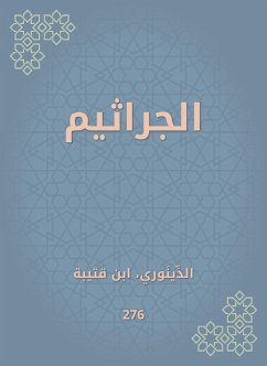Cover Germs (eBook, ePUB)