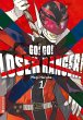 Go! Go! Loser Ranger! 01 - Bild 1