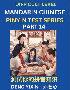 Chinese Pinyin Test Series (Part 14) - Deng, Yixin