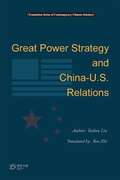 Grant Power Strategy and China-US Relations - Yazhou, Liu