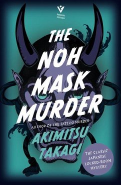 The Noh Mask Murder - Takagi, Akimitsu