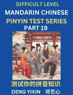 Chinese Pinyin Test Series (Part 19) - Deng, Yixin