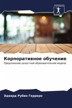 Cover Korporatiwnoe obuchenie