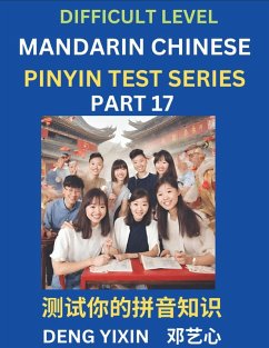 Chinese Pinyin Test Series (Part 17) - Deng, Yixin