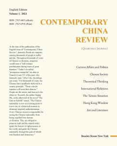 Contemporary China Review 2023 Spring Issue - House, Bouden