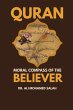 Qur'an. Moral Compass of the Believer - Bild 1