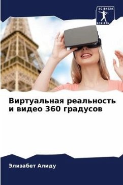 Virtual'naq real'nost' i wideo 360 gradusow - Alidu, Jelizabet