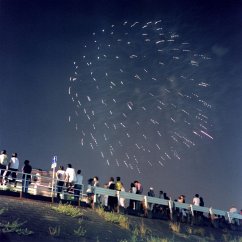 The Orchestra In The Sky (Kobe Recordings) - Hochzeitskapelle/Japanese Friends
