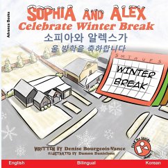 Sophia and Alex Celebrate Winter Break - Bourgeois-Vance, Denise