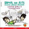 Sophia and Alex Learn about Health - Bild 1