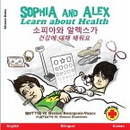 Sophia and Alex Learn about Health