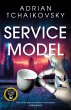 Service Model (eBook, ePUB) - Bild 1