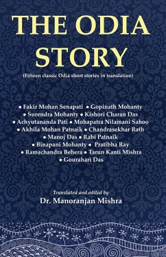 The Odia Story