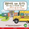 Sophia and Alex Go on a Field Trip - Bild 1