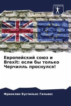 Cover Ewropejskij soüz i Brexit: esli by tol'ko Cherchill' prosnulsq!