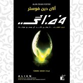 Alien (MP3-Download) Alien (MP3-Download)