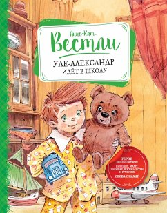 Cover Ule-Aleksandr idyot v shkolu (eBook, ePUB)