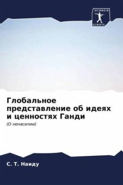 Cover Global'noe predstawlenie ob ideqh i cennostqh Gandi