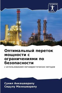 Optimal'nyj peretok moschnosti s ogranicheniqmi po bezopasnosti - Ankeshwarapu, Sunil;Maheshwarapu, Sidulu