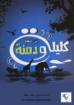 Kalila and Dimna (eBook, ePUB) - Bin Al -Muqafaa, Abdullah