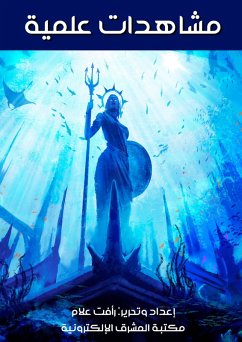 Scientific views (eBook, ePUB) - Allam, Raafat