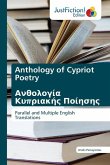 Anthology of Cypriot Poetry Ανθολογία Κυπριακής Ποίησης