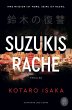 Suzukis Rache - Bild 1