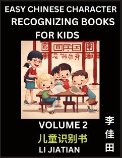 Chinese Character Recognizing Puzzles for Kids (Volume 2) - Simple Brain Games, Easy Mandarin Puzzles for Kindergarten & Primary Kids, Teenagers & Absolute Beginner Students, Simplified Characters, HSK Level 1 - Li, Jiatian