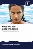 Vizual'naq antropologiq Vizual'naq antropologiq