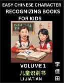 Chinese Character Recognizing Puzzles for Kids (Volume 1) - Simple Brain Games, Easy Mandarin Puzzles for Kindergarten & Primary Kids, Teenagers & Absolute Beginner Students, Simplified Characters, HSK Level 1