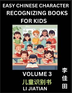 Chinese Character Recognizing Puzzles for Kids (Volume 3) - Simple Brain Games, Easy Mandarin Puzzles for Kindergarten & Primary Kids, Teenagers & Absolute Beginner Students, Simplified Characters, HSK Level 1 - Li, Jiatian