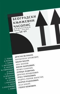 Cover Beogradski knjizevni casopis broj 68-69, prolece - leto 2023. (eBook, ePUB)