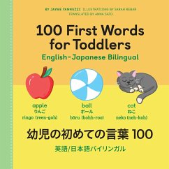 100 First Words for Toddlers: English-Japanese Bilingual (eBook, ePUB) - Yannuzzi, Jayme