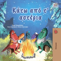 Κάτω από τ’ αστέρια (eBook, ePUB) - Sagolski, Sam; KidKiddos Books