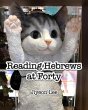Reading Hebrews at Forty (eBook, ePUB) - Bild 1