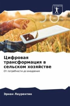 Cover Cifrowaq transformaciq w sel'skom hozqjstwe